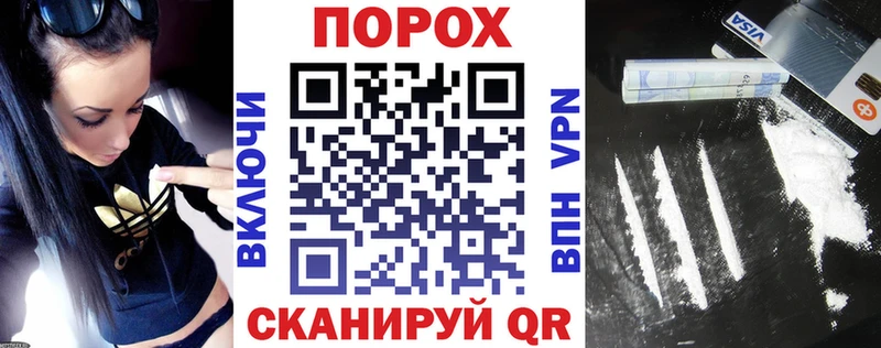 АМФ 98%  Рудня 