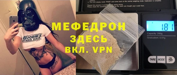 наркотики Арсеньев