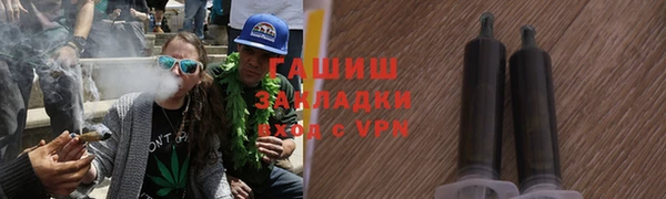 mdpv Аркадак
