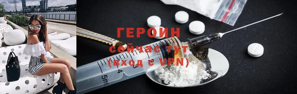 mdpv Аркадак
