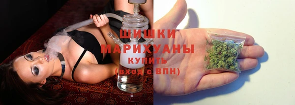 наркотики Арсеньев
