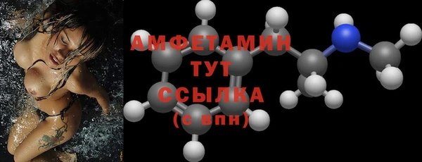 mdpv Аркадак