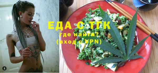 наркотики Арсеньев