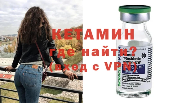 mdpv Аркадак