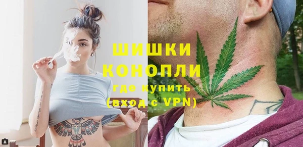 mdpv Аркадак