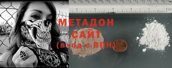 mdpv Аркадак