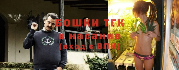 mdpv Аркадак